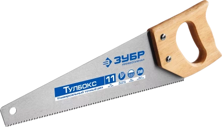 Ножовки по дереву серия ЭКСПЕРТ купить в Уфе