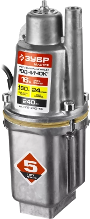 Насос вибрационный Родничок НПВ-240-16 серия МАСТЕР купить в Уфе