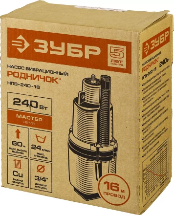 Насос вибрационный Родничок НПВ-240-16 серия МАСТЕР купить в Уфе