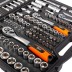 Набор автоинструмента КВТ НАИ-09/150 1/2&quot;, 1/4&quot;, 3/8&quot;, 150 предметов (92315) купить в Уфе