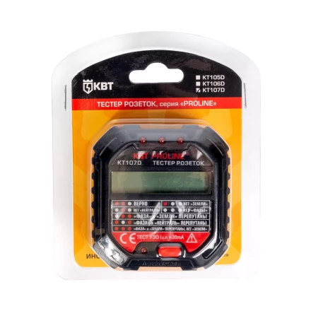 Тестер розеток и УЗО КВТ КТ 107D (86321) купить в Уфе