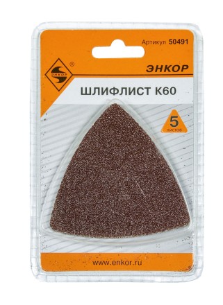 Шлифлист К60 (5шт) 50491 купить в Уфе