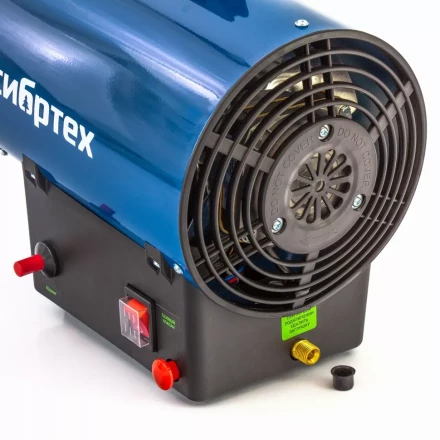 Газовая тепловая пушка СТГ-10, 10 кВт, 300 м3/ч, пропан-бутан Сибртех 96451 купить в Уфе