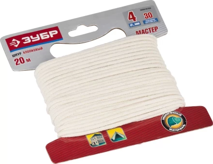 Шнур ЗУБР хлопковый плетеный, натуральный, без сердечника, d=4, 20 м, 30 кгс, 5,5 ктекс 50350-04-020 купить в Уфе