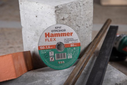 Круг отрезной HAMMER 150х1.6х22 упак. 25 шт. купить в Уфе