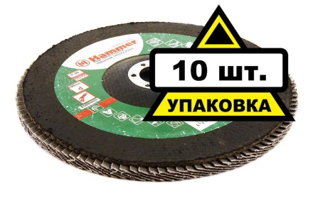 Круг Лепестковый Торцевой (КЛТ) HAMMER КЛТ 1 Ф180х22 Р40 213-013 купить в Уфе