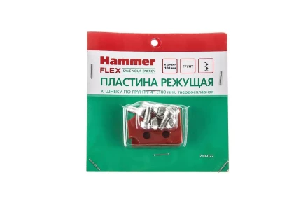Пластина HAMMER 210-022 купить в Уфе
