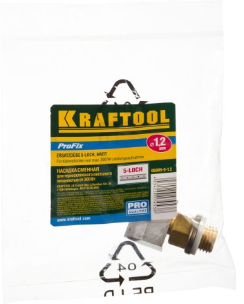 Насадка сменная KRAFTOOL &quot;PRO&quot; для клеевых (термоклеящих) пистолетов, широк насадка для коробок, 5 отверстий d=1,2мм, адаптер 06885-5-1.2 купить в Уфе
