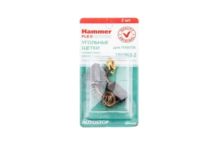 Щетки угольные HAMMER Щетки угольные (2 шт.) для MAKITA (CB-303) A.S. купить в Уфе