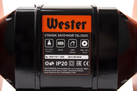 Точило WESTER TSL350C купить в Уфе