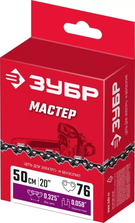 ЗУБР тип 5, шаг 0.325, паз 1.5 мм, 76 звеньев, цепь для бензопил (70305-50) купить в Уфе