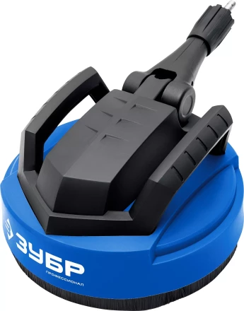 ЗУБР для пистолета МИГ-280, 12, насадка для очистки плоских поверхностей (70407-280) купить в Уфе