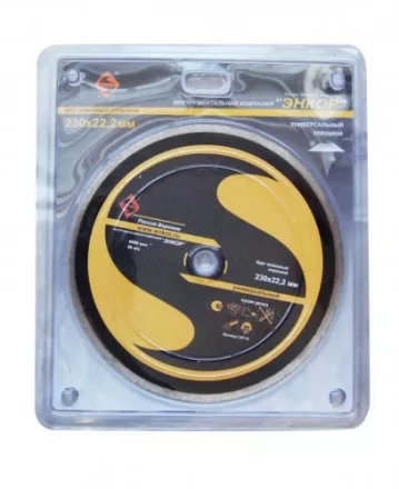 Круг алм ф180х22,2х2,2мм К 469 Корвет 25514 купить в Уфе