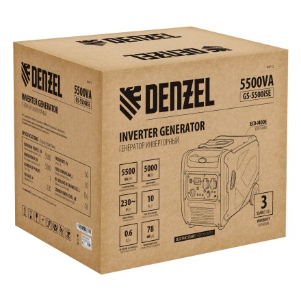 Генератор инверторный Denzel GS-5500iSE, 5,5 кВт, 230 В, закрытый корпус,электростартер купить в Уфе