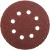Круг STAYER &quot;PROFI&quot; из абразивной бумаги перфорированный, 125мм/ №40, 5шт 3580-125-040 купить в Уфе