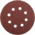 Круг STAYER &quot;PROFI&quot; из абразивной бумаги перфорированный, 125мм/ №40, 5шт 3580-125-040 купить в Уфе