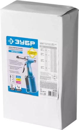 Заклепочник пневматический корпус из алюминия для заклепок из нержавеющей стали 24-32-4-48мм 31285 серия Без серии купить в Уфе