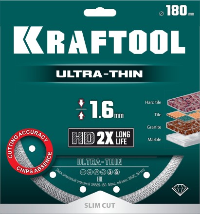 Диск алмазный для УШМ и плиткорезов супертонкие  ULTRA-THIN 36685-180 купить в Уфе