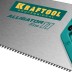 Ножовки для точного реза Alligator Fine 11 15203-55 купить в Уфе