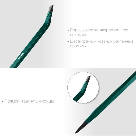Лом монтажный шестигранный 21807-90 купить в Уфе