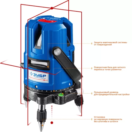 Нивелир лазерный линейный Крест-55 в кейсе серия ПРОФЕССИОНАЛ купить в Уфе