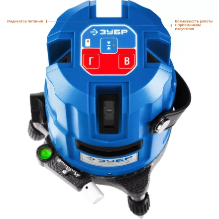 Нивелир лазерный линейный Крест-55 в кейсе серия ПРОФЕССИОНАЛ купить в Уфе