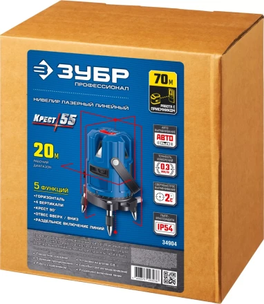 Нивелир лазерный линейный Крест-55 в кейсе серия ПРОФЕССИОНАЛ купить в Уфе
