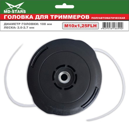 Головка для триммера DL-1239 купить в Уфе