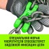 Укоротитель цепной клешневой HITCH 6-Т8 кл 1.2 Т (SZ071219) купить в Уфе