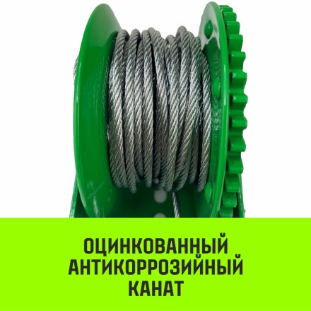 Лебедка ручная барабанная HITCH HW 1100 1100 кг лента 10 м (SZ073169) купить в Уфе