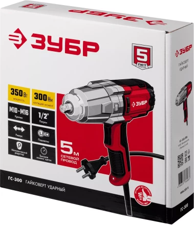 ЗУБР 300 Н·м, 350 Вт, ударный гайковерт (ГС-300) купить в Уфе