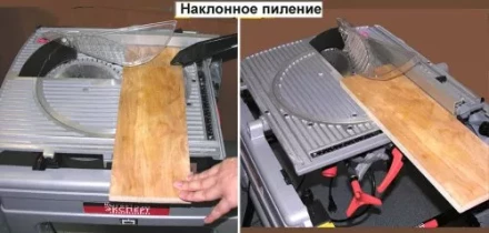 Пила дисковая универсальная Корвет Эксперт 10-254 91200 купить в Уфе