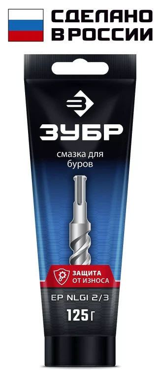 ЗУБР 125 г, смазка для буров, Профессионал (70640-125) купить в Уфе