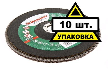 Круг Лепестковый Торцевой (КЛТ) HAMMER КЛТ 1 Ф180х22 Р60 213-014 купить в Уфе