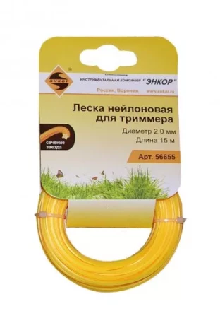Леска нейл. для трим.,ф2,0ммх15м, звез Энкор 1/12 56655 купить в Уфе