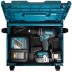 Дрель-шуруповерт аккумуляторная Makita DHP 480 RME купить в Уфе
