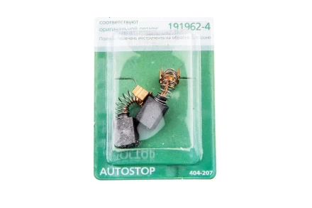 Щетки угольные HAMMER (2 шт.) для MAKITA (CB-419) A.S. купить в Уфе