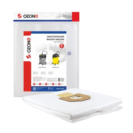 Фильтр-мешки OZONE MXT-314/5 для пылесоса KARCHER NT45/1 NT48/1,NT65/2, 5 шт. купить в Уфе