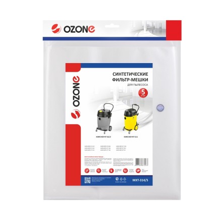 Фильтр-мешки OZONE MXT-314/5 для пылесоса KARCHER NT45/1 NT48/1,NT65/2, 5 шт. купить в Уфе