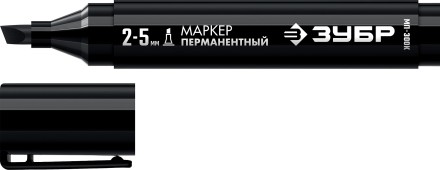 ЗУБР МП-300К чёрный, 2-5 мм, клиновидный перманентный маркер (06323-2) купить в Уфе