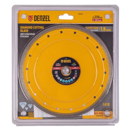 Диск алмазный отрезной 230 х 22,2мм, сплошной, супертонкий, горячий пресс, сухой/мокрый рез// Denzel 73074 купить в Уфе