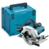 Пила дисковая Makita HS6601J купить в Уфе
