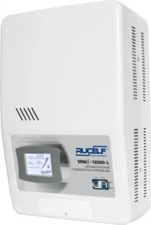 Стабилизатор напряжения RUCELF SRW II-12000-L купить в Уфе
