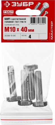 Болт ГОСТ 7798-70, M10 x 40 мм, 4 шт, кл. пр. 5.8, оцинкованный, ЗУБР 303086-10-040 купить в Уфе