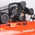 Компрессор масляный поршневой ременной PATRIOT PTR100/670 купить в Уфе