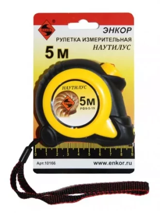 Рулетка 5м Наутилус Энкор 10166 купить в Уфе