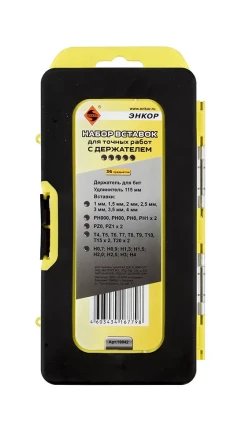 Набор вставок для точных работ с держателем 36 предметов пластиковый кейс Энкор 19842 купить в Уфе