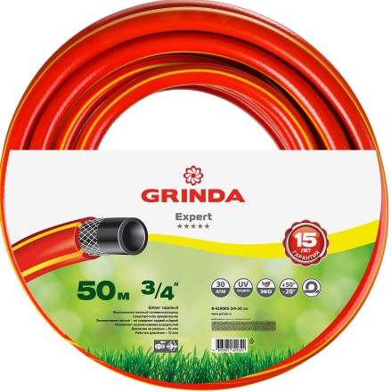Шланг GRINDA &quot;EXPERT&quot; поливочный, 28 атм., армированный, 3-х слойный, 3/4&quot;х50м 8-429005-3/4-50_z01 купить в Уфе