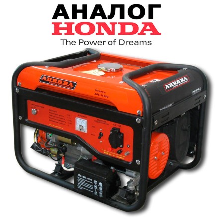 Генератор бензиновый Aurora AGE 3500 D купить в Уфе
