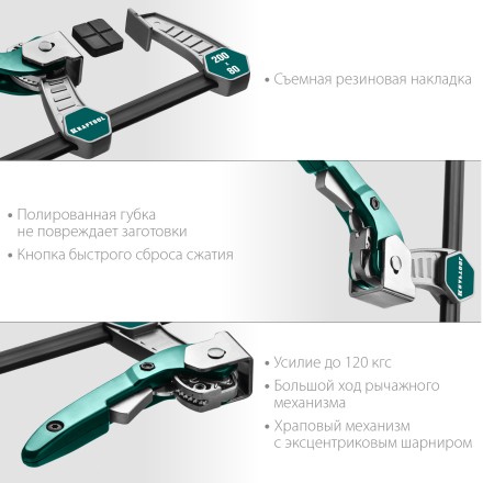 Струбцина KL-xx тип F, быстрозажимная 32019-080-200 купить в Уфе